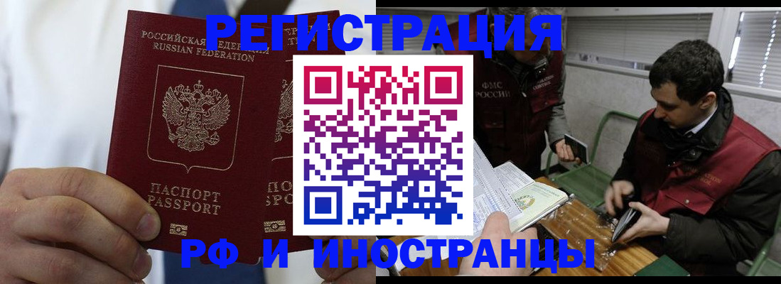 форма 3 в Камне-на-Оби